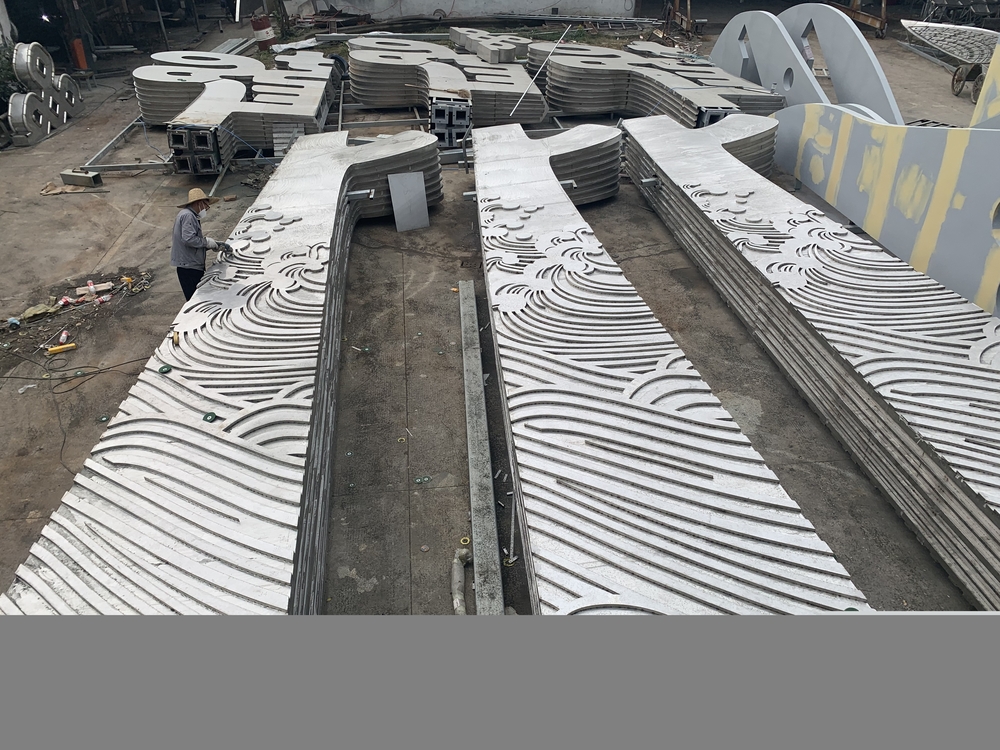 OVERALL INSTALLATION PROCESS